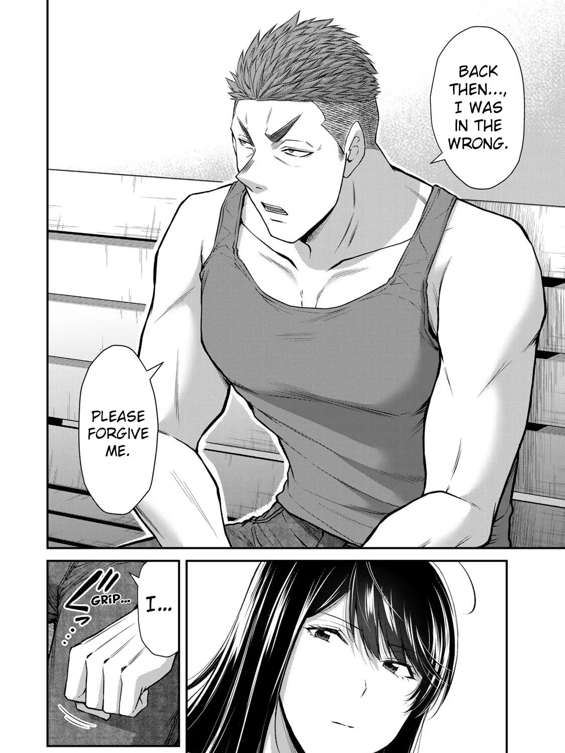 Read Guilty Circle chapter 161 image 2 on Lezhin