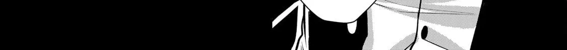 Read Guilty Circle chapter 161 image 23 on Lezhin