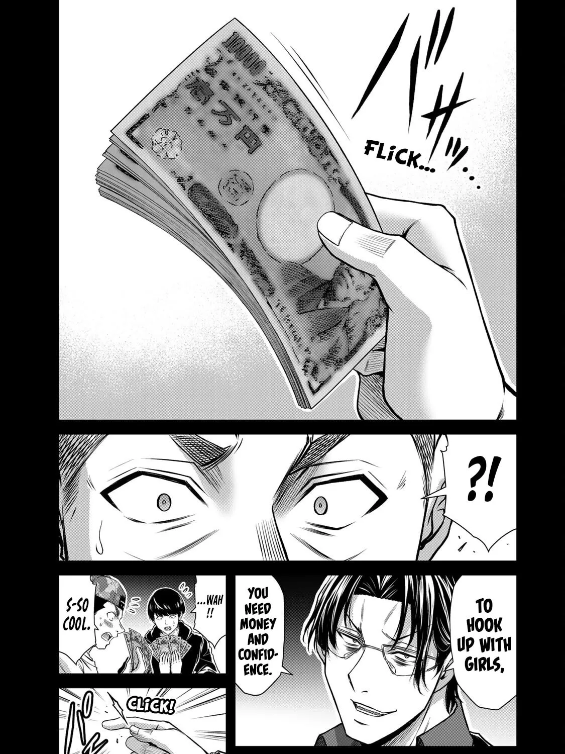Read Guilty Circle chapter 161 image 24 on Lezhin
