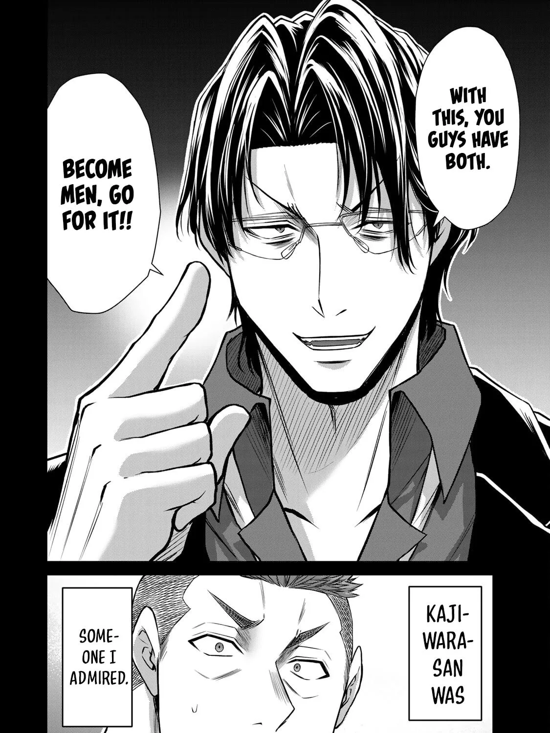 Read Guilty Circle chapter 161 image 26 on Lezhin
