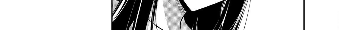 Read Guilty Circle chapter 161 image 3 on Lezhin