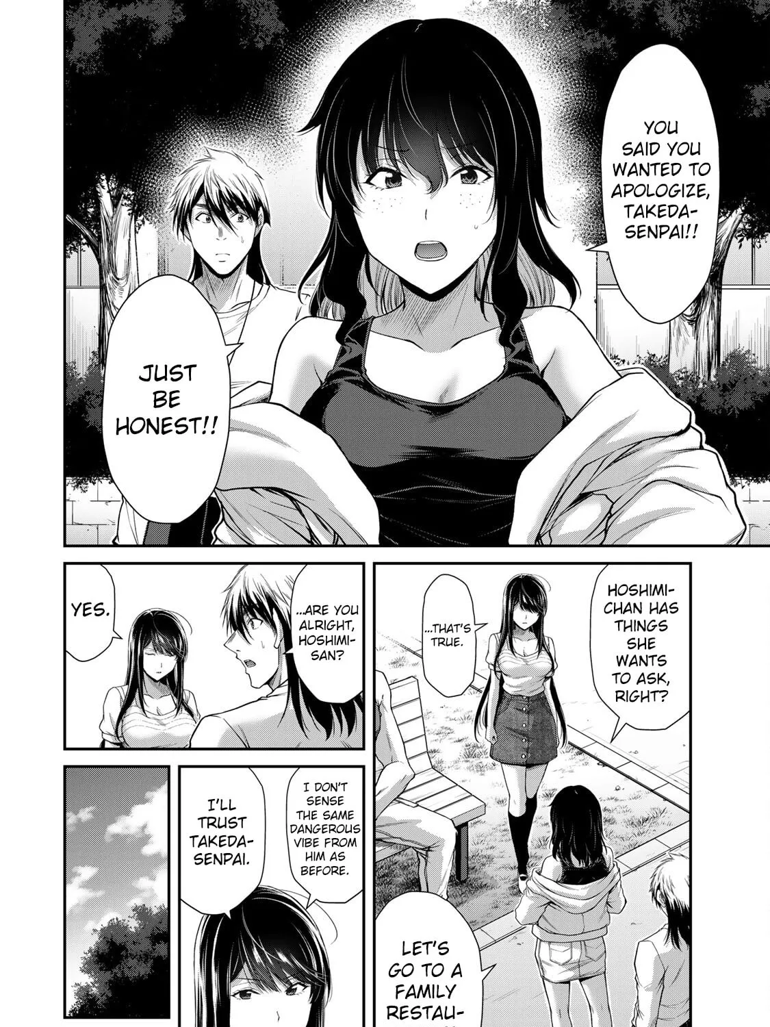 Read Guilty Circle chapter 161 image 6 on Lezhin
