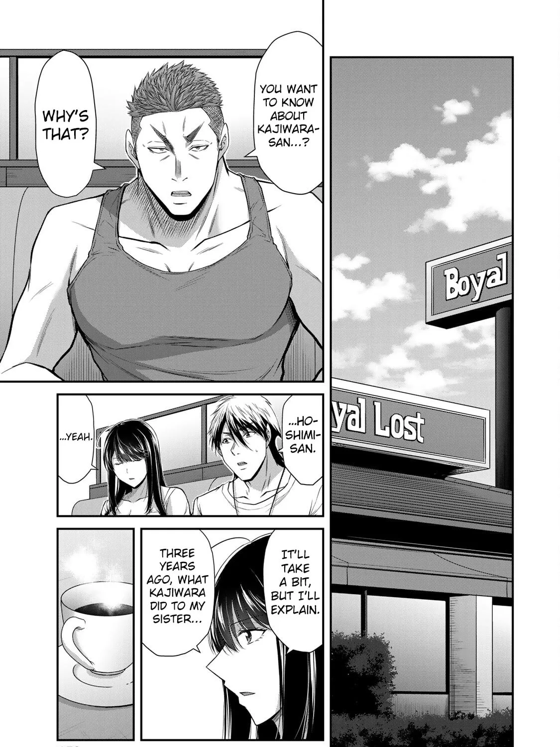 Read Guilty Circle chapter 161 image 8 on Lezhin