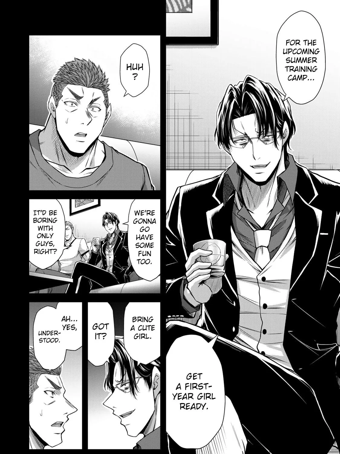 Read Guilty Circle chapter 162 image 14 on Lezhin