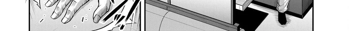 Read Guilty Circle chapter 162 image 23 on Lezhin