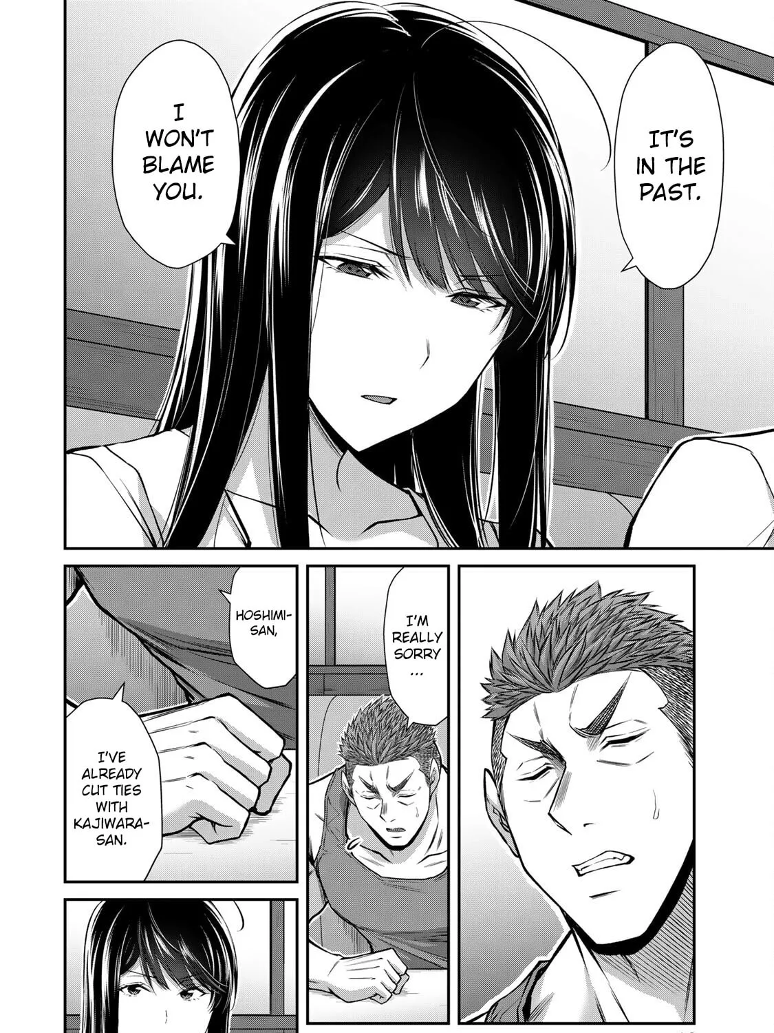 Read Guilty Circle chapter 162 image 26 on Lezhin