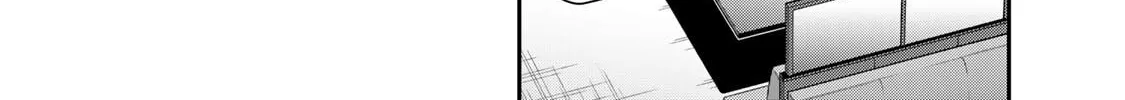 Read Guilty Circle chapter 162 image 31 on Lezhin