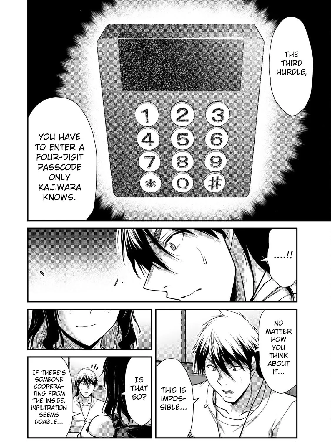 Read Guilty Circle chapter 162 image 34 on Lezhin