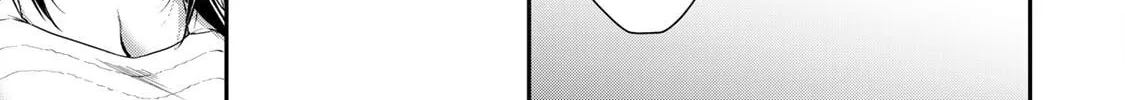 Read Guilty Circle chapter 162 image 37 on Lezhin