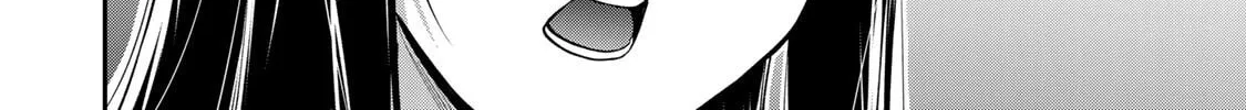 Read Guilty Circle chapter 162 image 39 on Lezhin