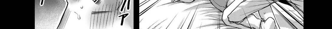 Read Guilty Circle chapter 162 image 9 on Lezhin