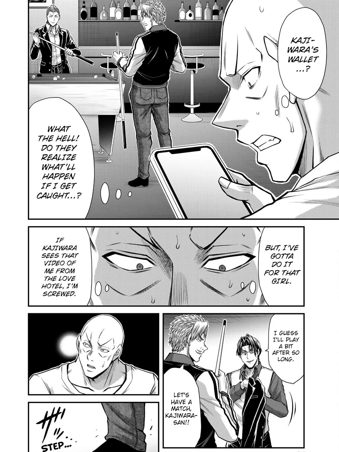 Read Guilty Circle chapter 163 image 10 on Lezhin