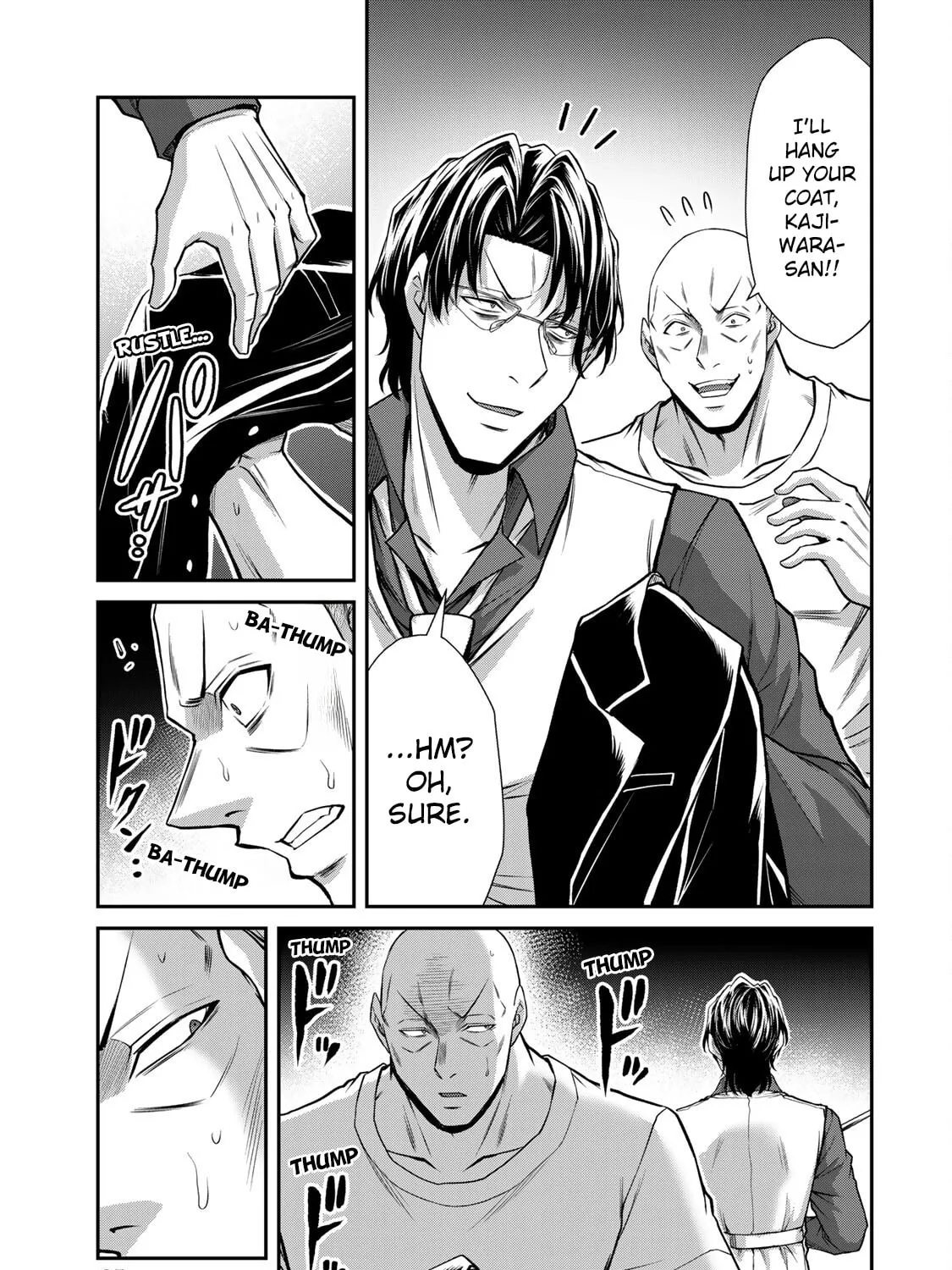 Read Guilty Circle chapter 163 image 12 on Lezhin