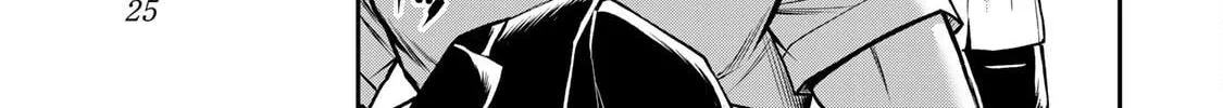 Read Guilty Circle chapter 163 image 13 on Lezhin