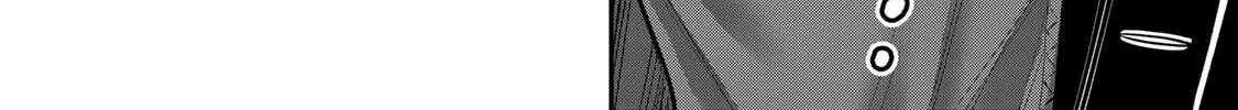 Read Guilty Circle chapter 163 image 15 on Lezhin