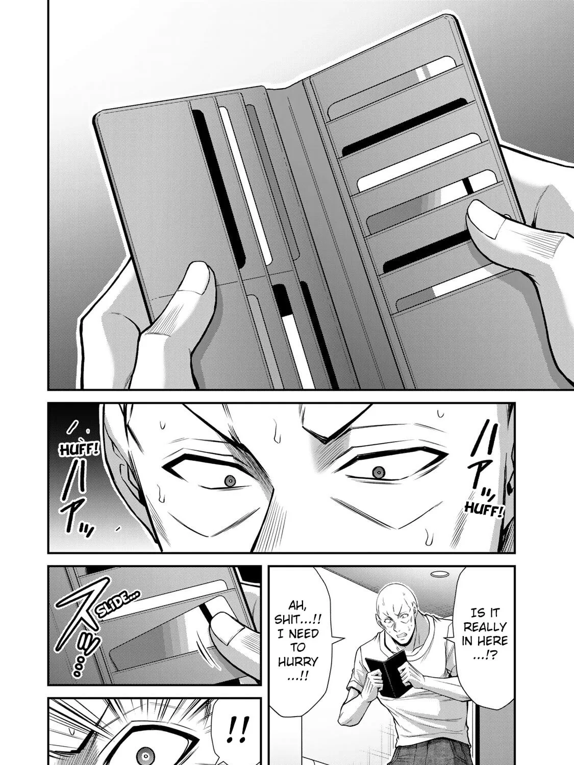 Read Guilty Circle chapter 163 image 18 on Lezhin