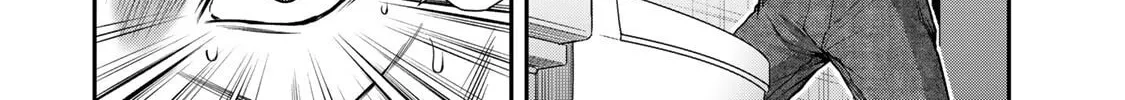 Read Guilty Circle chapter 163 image 19 on Lezhin