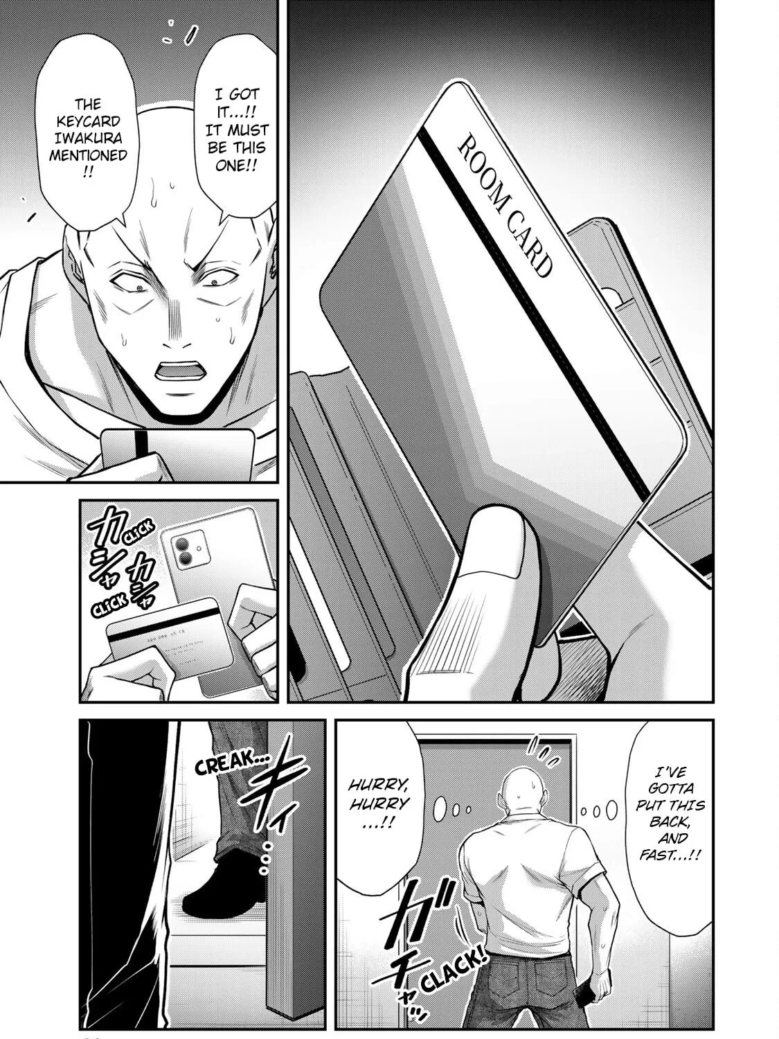 Read Guilty Circle chapter 163 image 20 on Lezhin