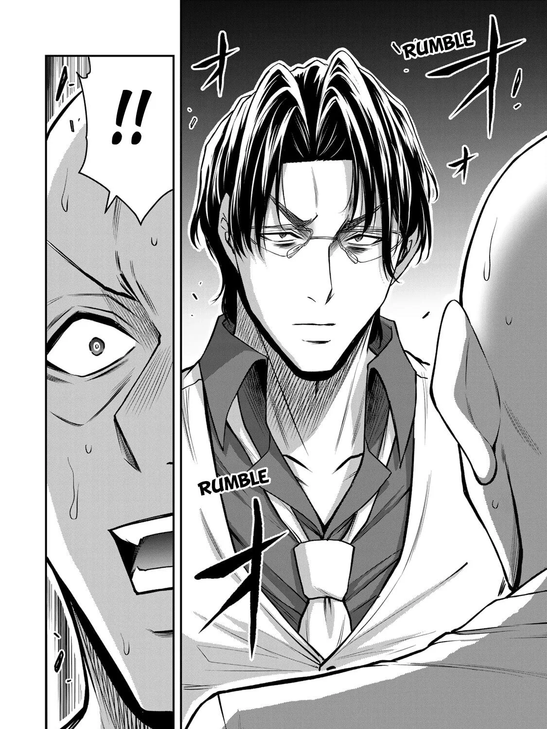 Read Guilty Circle chapter 163 image 22 on Lezhin