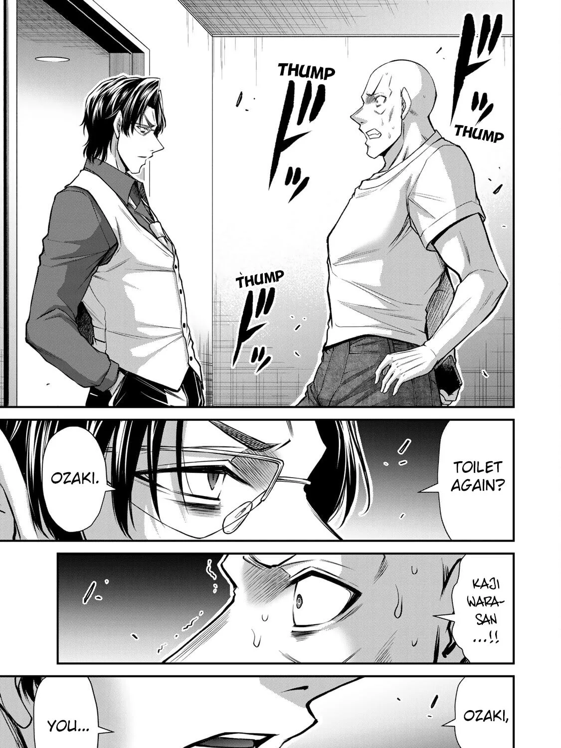 Read Guilty Circle chapter 163 image 24 on Lezhin