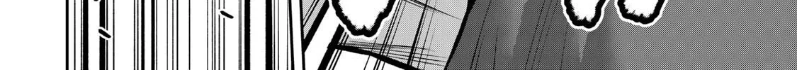Read Guilty Circle chapter 163 image 31 on Lezhin