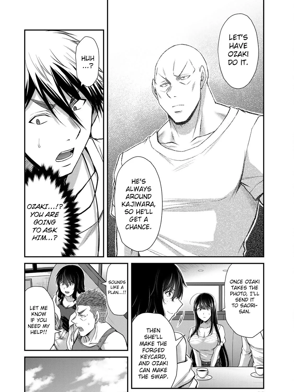 Read Guilty Circle chapter 163 image 6 on Lezhin