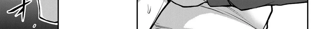 Read Guilty Circle chapter 164 image 1 on Lezhin