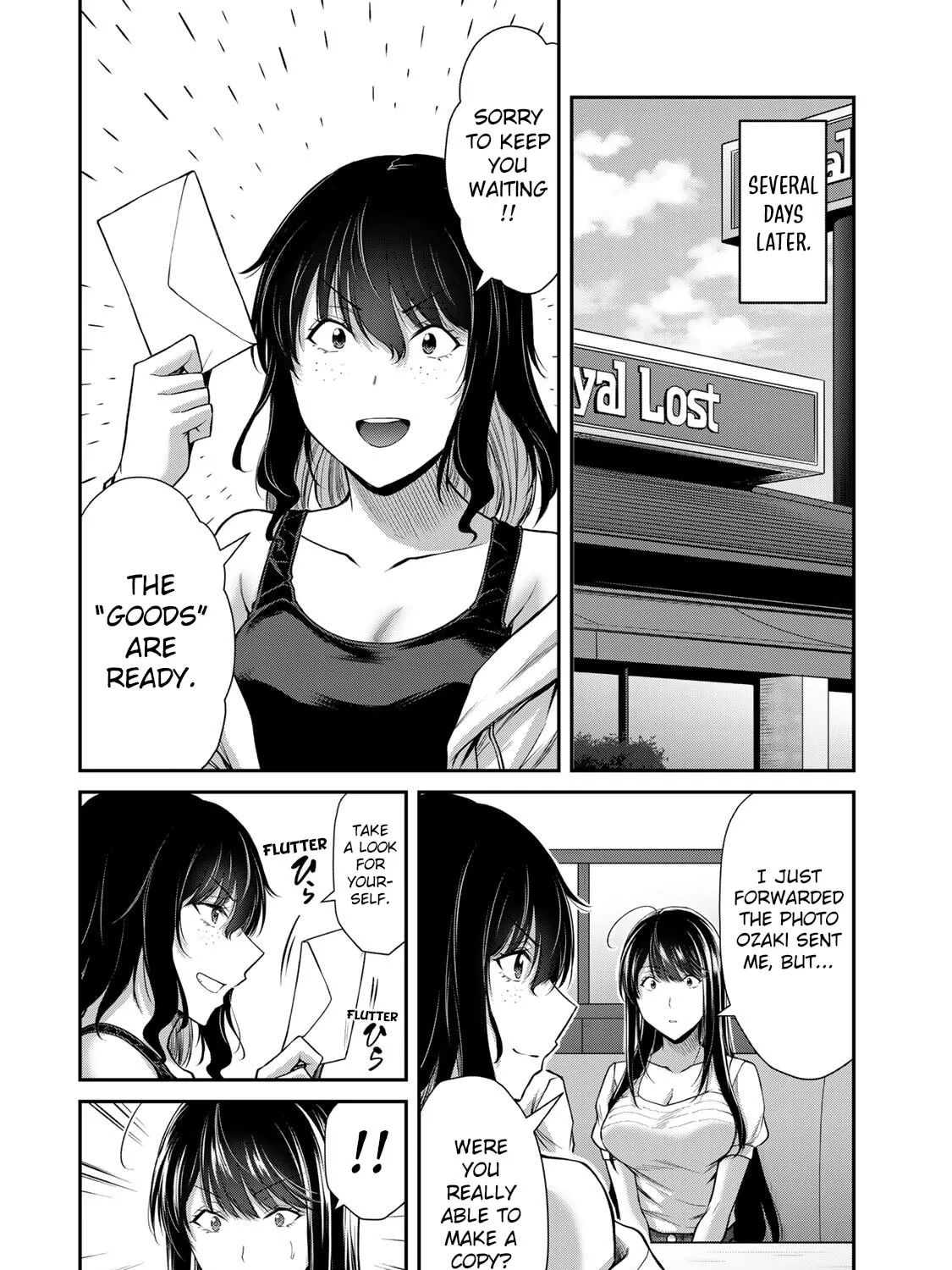 Read Guilty Circle chapter 164 image 14 on Lezhin