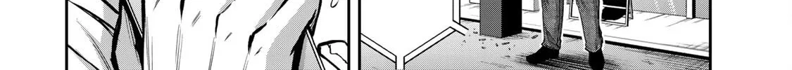 Read Guilty Circle chapter 164 image 19 on Lezhin