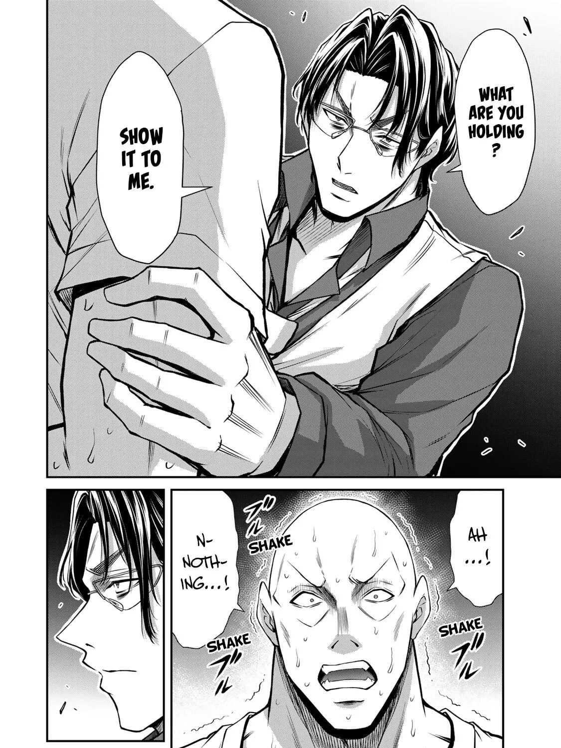 Read Guilty Circle chapter 164 image 2 on Lezhin