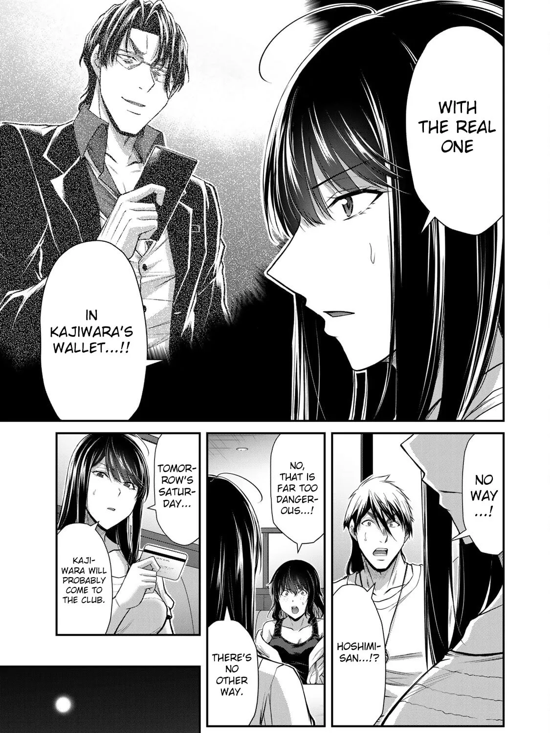 Read Guilty Circle chapter 164 image 24 on Lezhin