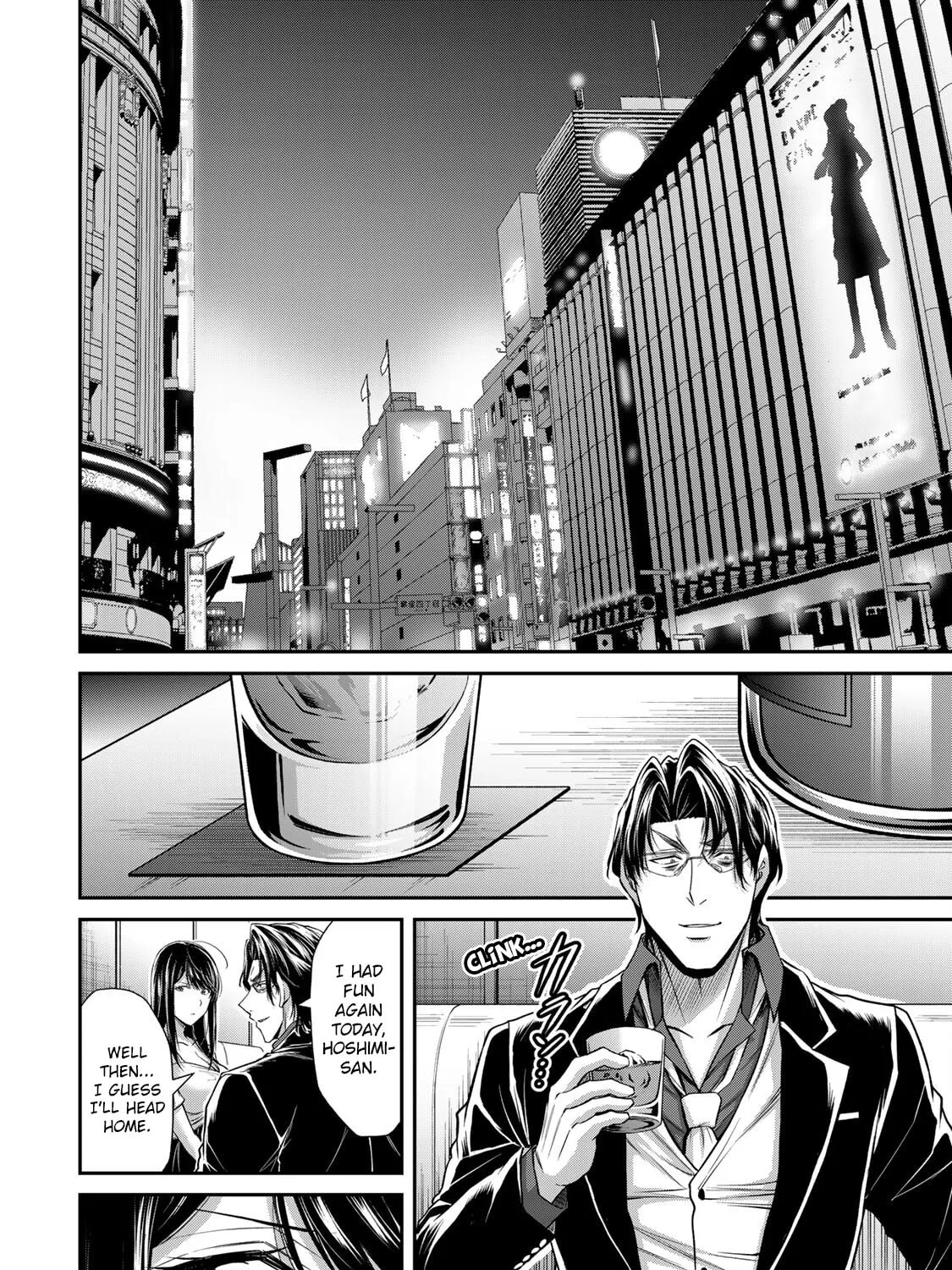 Read Guilty Circle chapter 164 image 26 on Lezhin