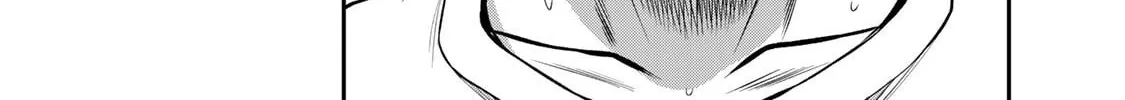 Read Guilty Circle chapter 164 image 3 on Lezhin