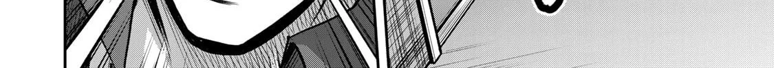 Read Guilty Circle chapter 164 image 7 on Lezhin