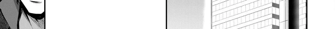 Read Guilty Circle chapter 165 image 1 on Lezhin