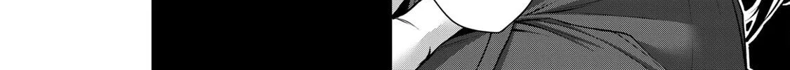 Read Guilty Circle chapter 165 image 11 on Lezhin