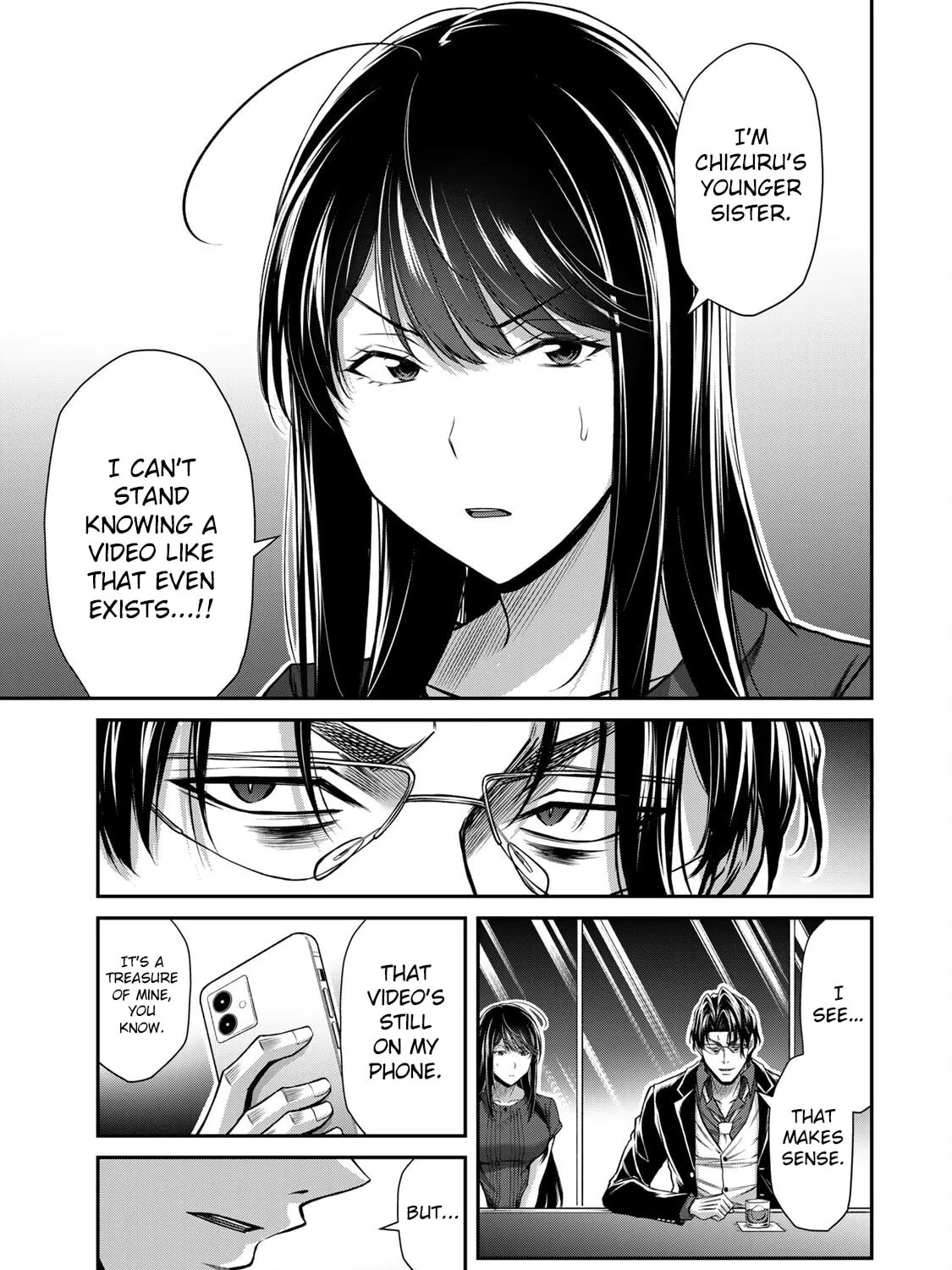 Read Guilty Circle chapter 165 image 12 on Lezhin