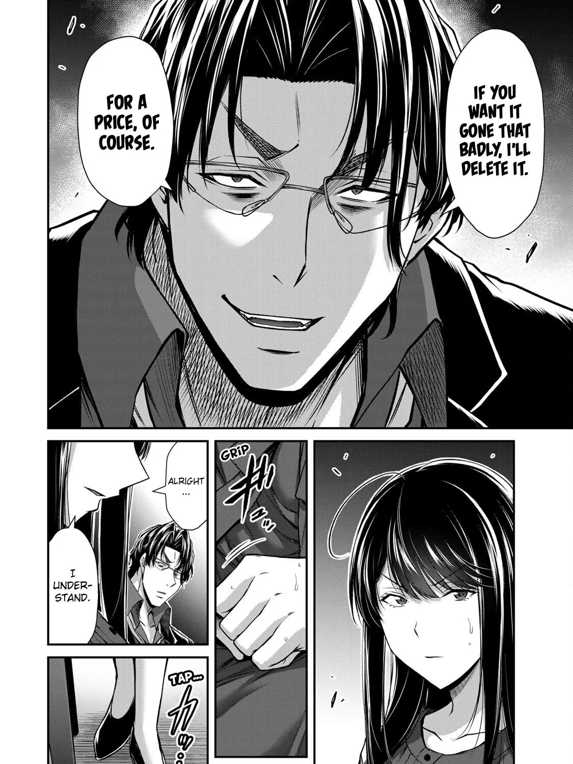 Read Guilty Circle chapter 165 image 14 on Lezhin