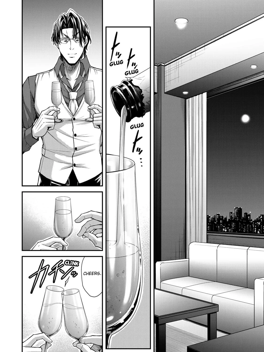 Read Guilty Circle chapter 165 image 18 on Lezhin