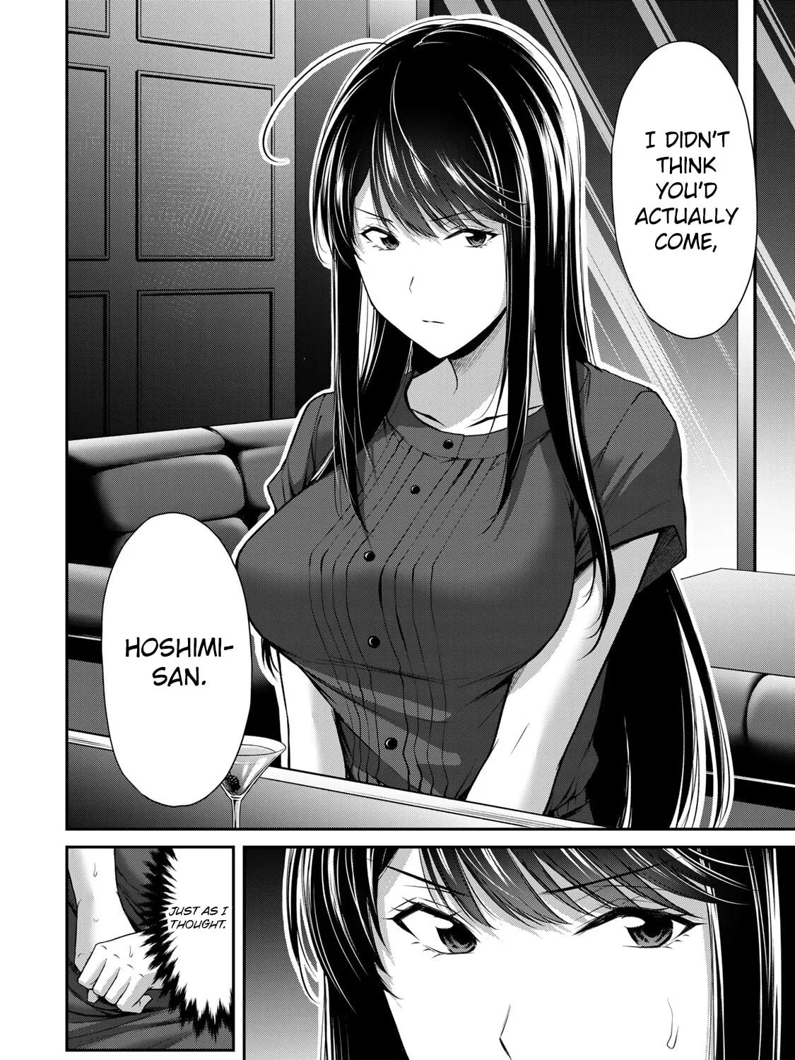 Read Guilty Circle chapter 165 image 2 on Lezhin
