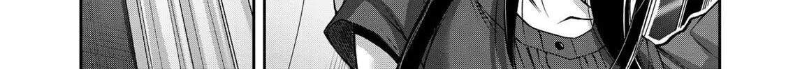 Read Guilty Circle chapter 165 image 21 on Lezhin