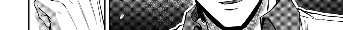 Read Guilty Circle chapter 165 image 27 on Lezhin