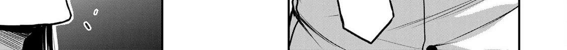 Read Guilty Circle chapter 165 image 29 on Lezhin