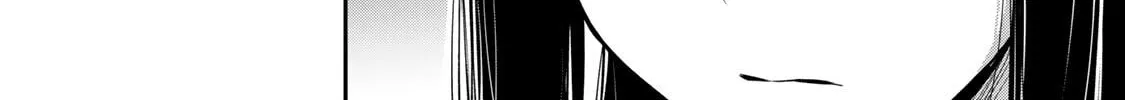 Read Guilty Circle chapter 165 image 3 on Lezhin