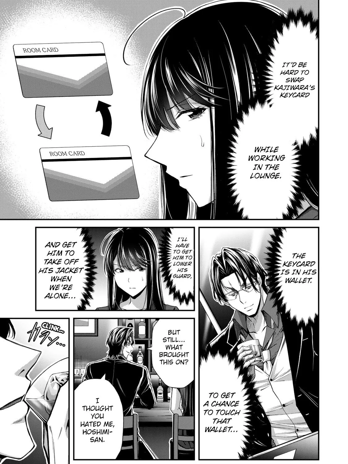 Read Guilty Circle chapter 165 image 4 on Lezhin