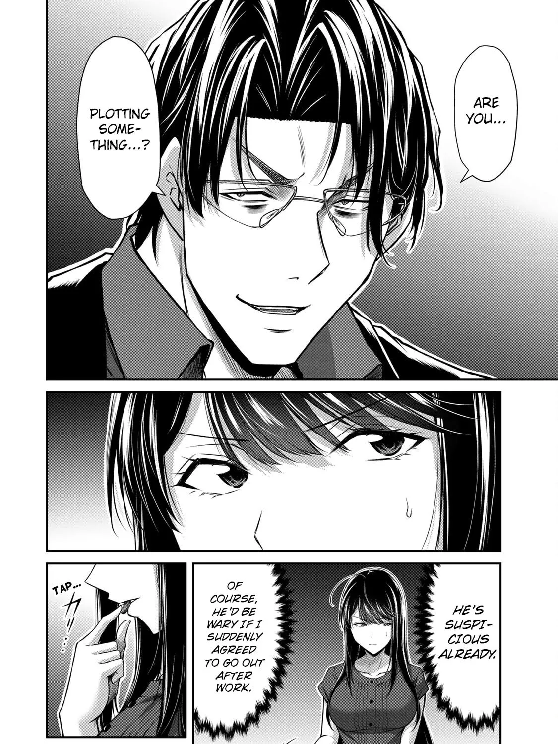 Read Guilty Circle chapter 165 image 6 on Lezhin