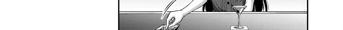 Read Guilty Circle chapter 165 image 7 on Lezhin