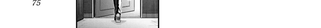 Read Guilty Circle chapter 166 image 13 on Lezhin