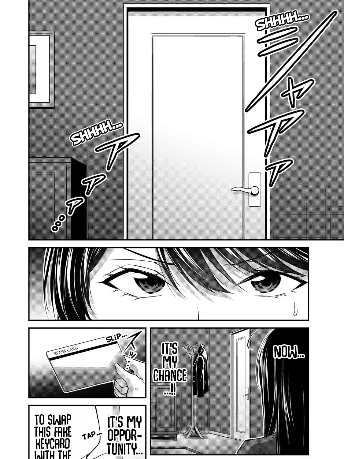 Read Guilty Circle chapter 166 image 14 on Lezhin