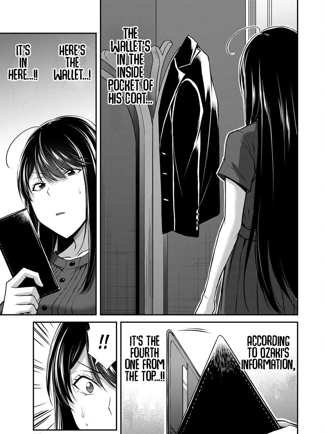 Read Guilty Circle chapter 166 image 16 on Lezhin